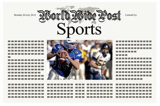 九游体育入口-体育新闻中心参与建设体育元宇宙内容展示平台